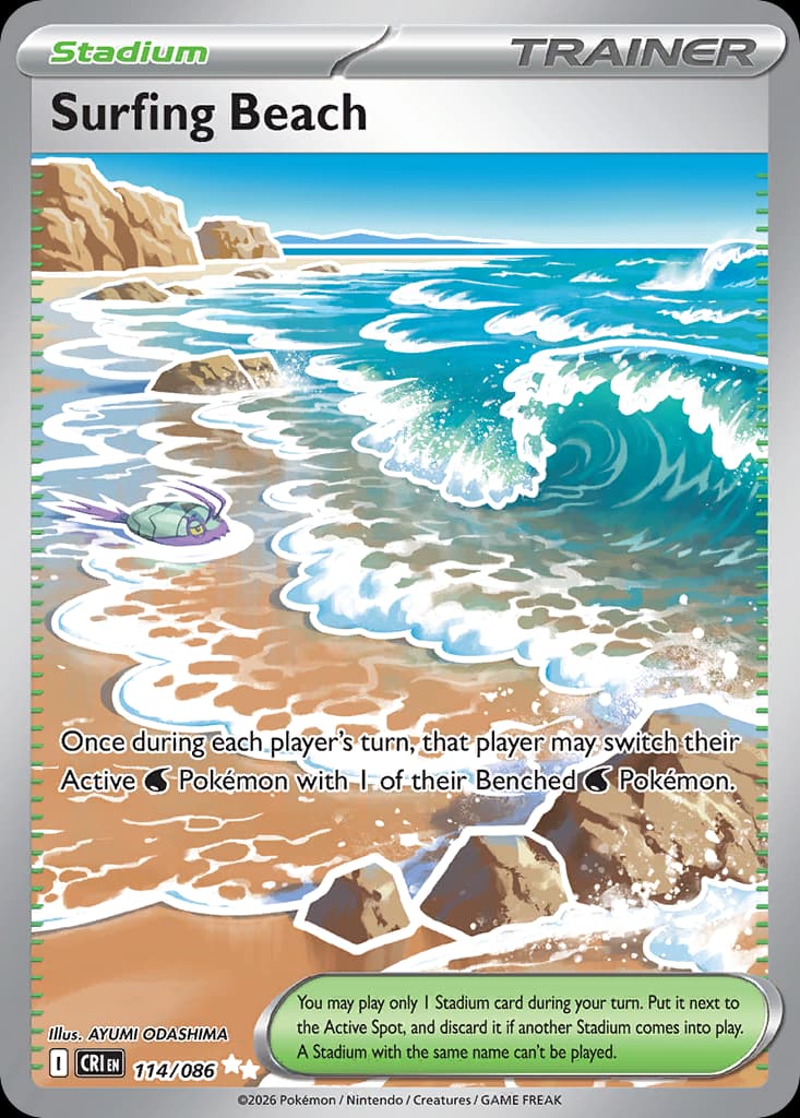 Surfing Beach 114/86