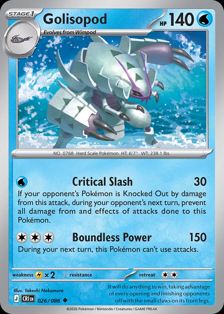 Golisopod 26/86