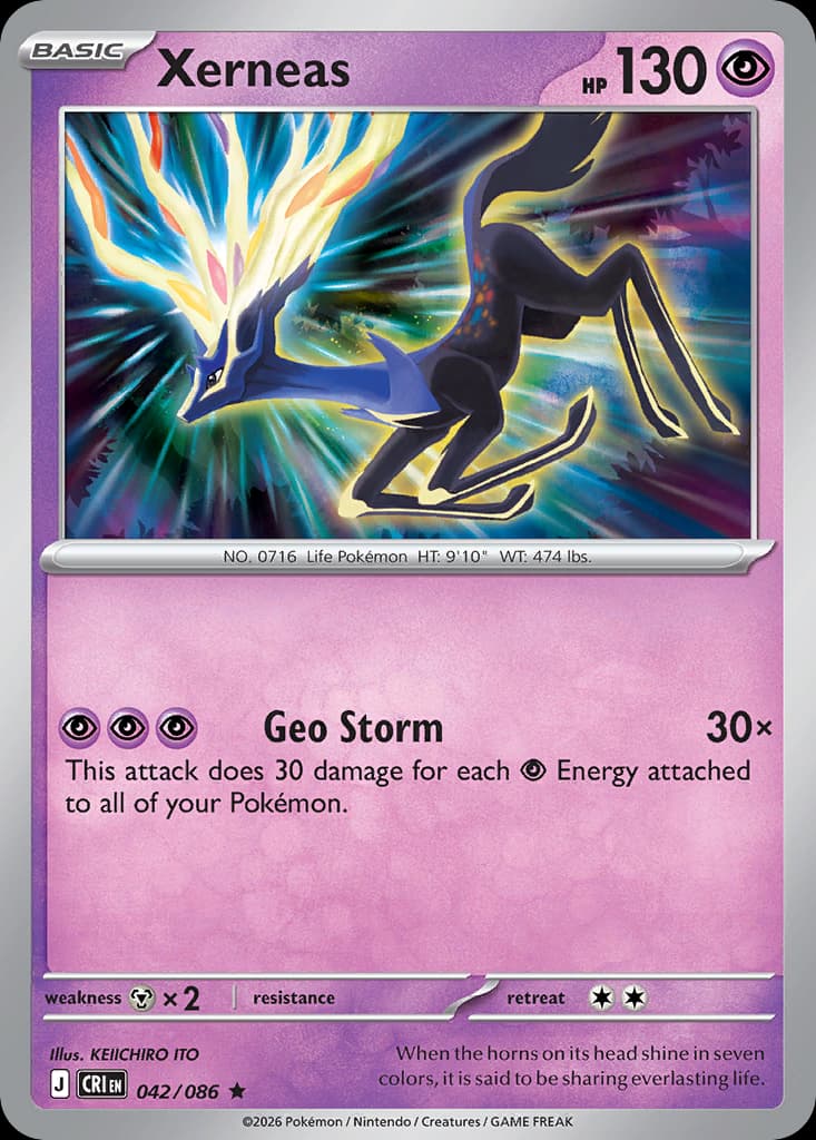Xerneas 42/86