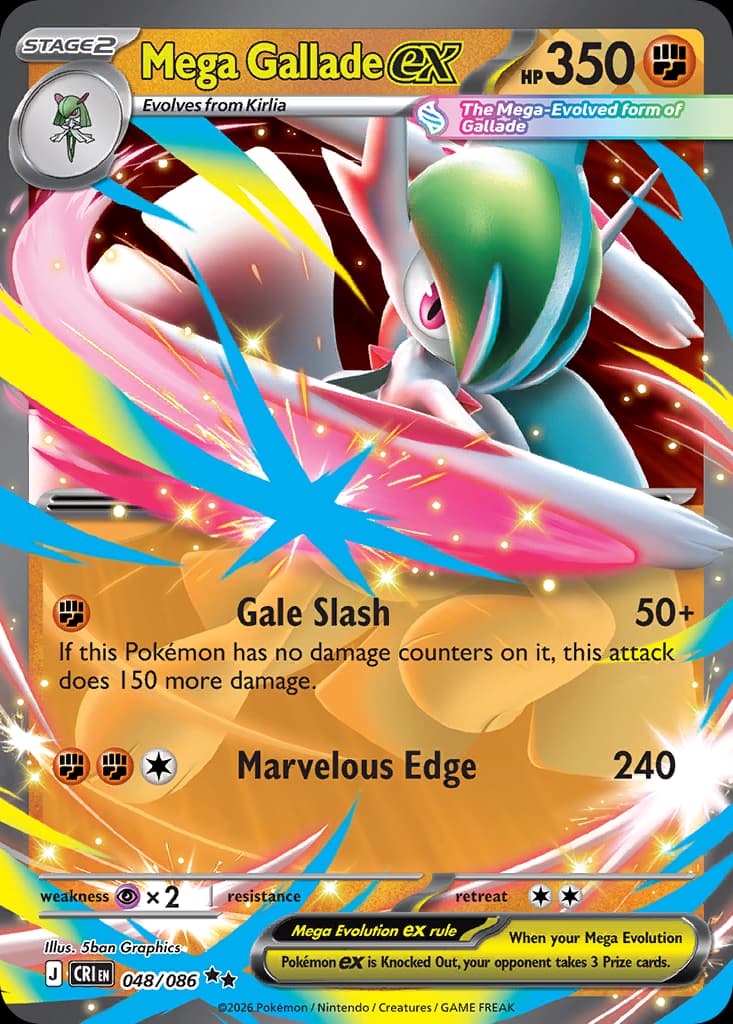 Mega Gallade ex 48/86