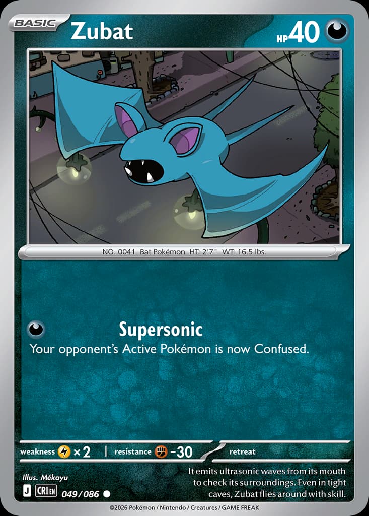 Zubat 49/86