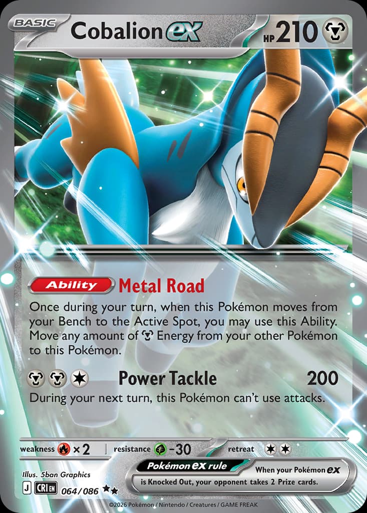 Cobalion ex 64/86