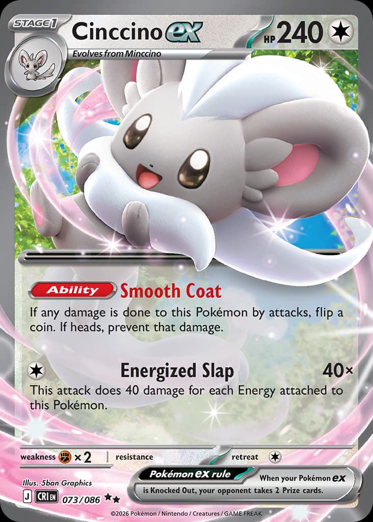 Cinccino ex 73/86