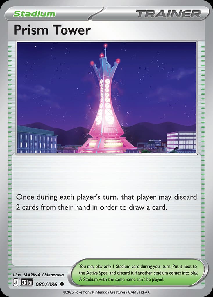 Prism Tower 80/86