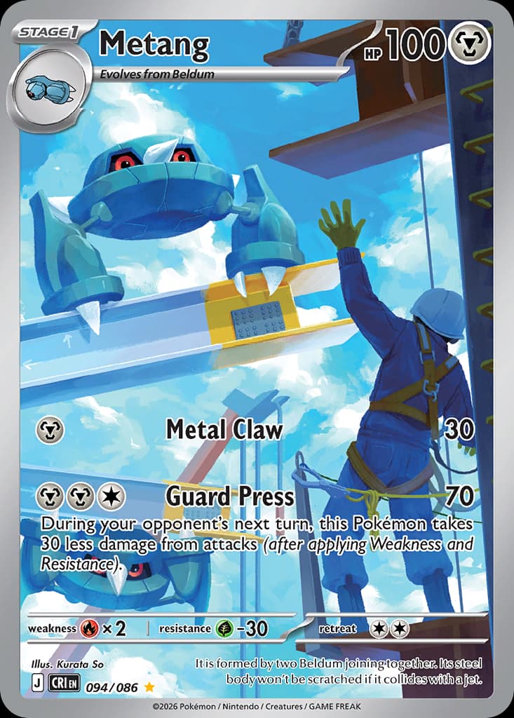 Metang 94/86
