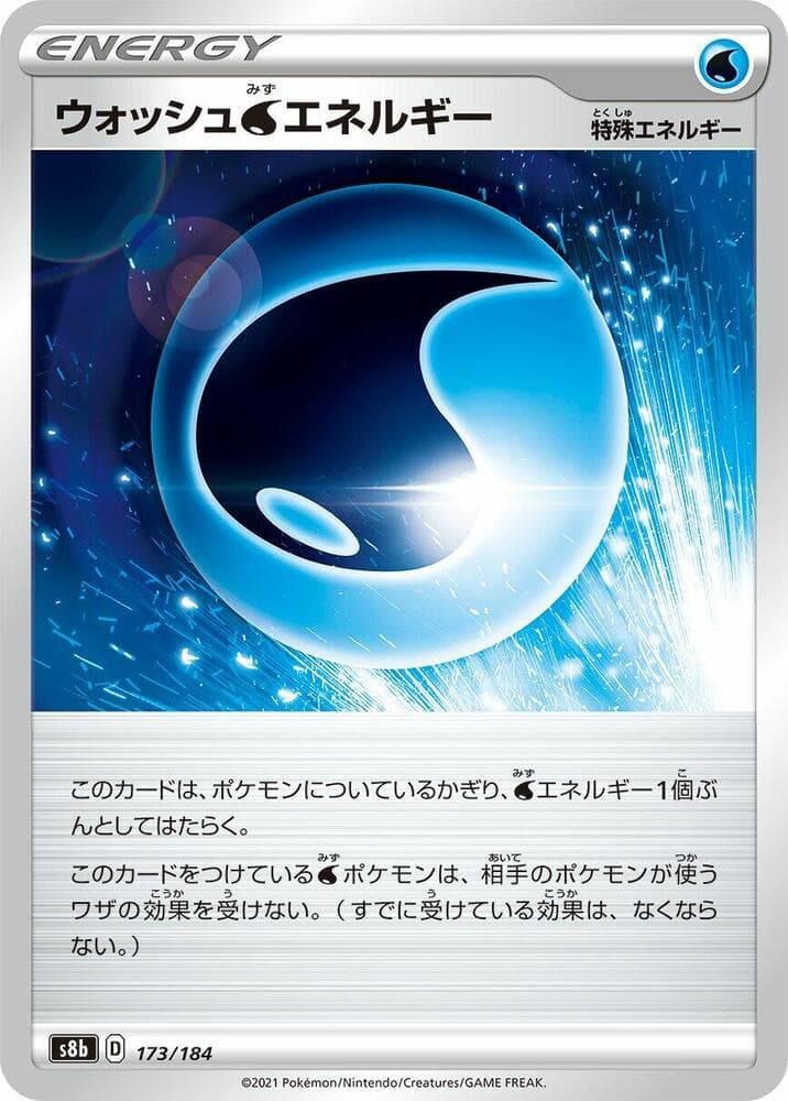 Wash Energy 173/184