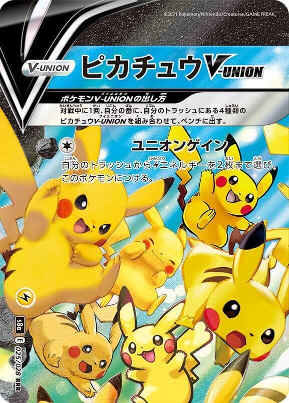 Pikachu V-UNION 025/28