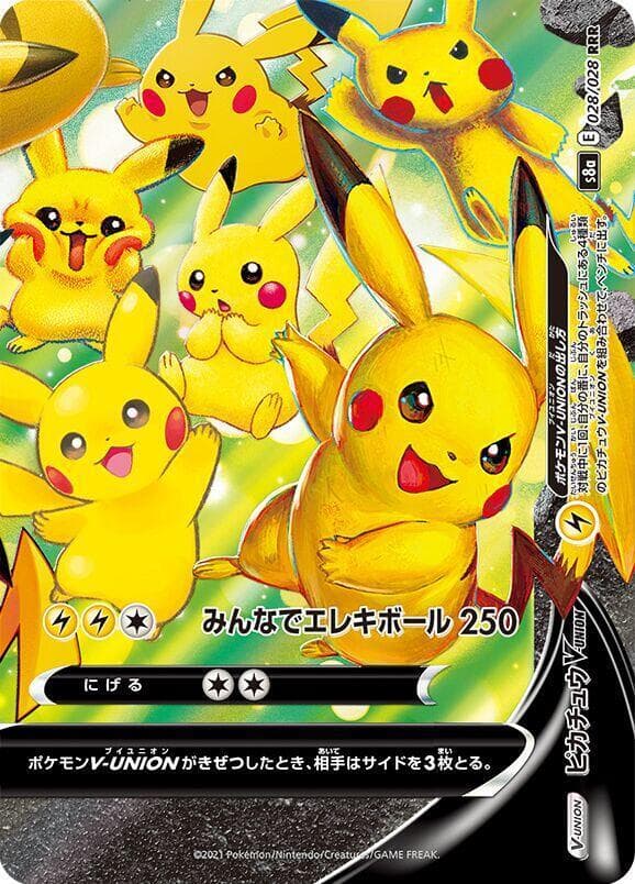 Pikachu V-UNION 028/28