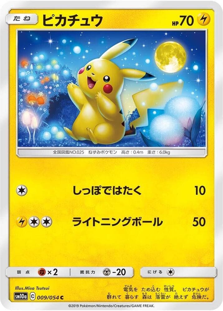 Pikachu 009/54