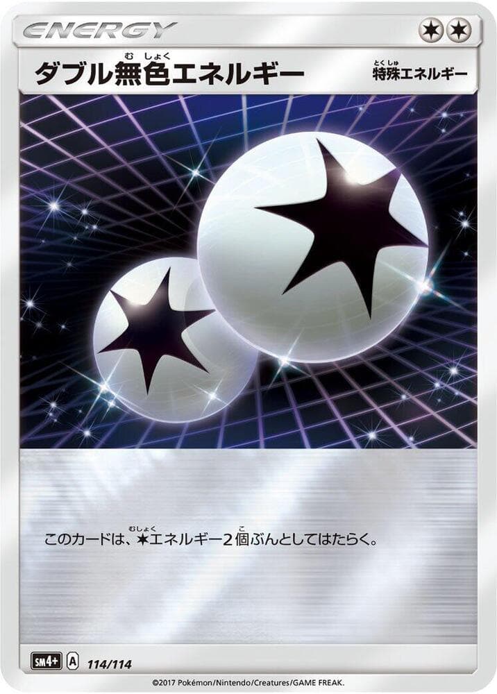Double Colorless Energy 114/114