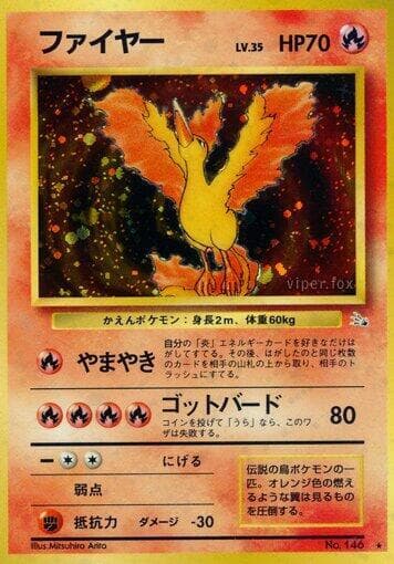 Moltres 009/48