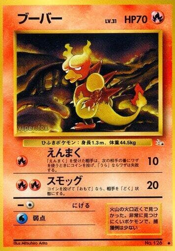 Magmar 008/48