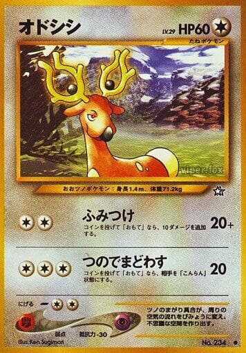 Stantler 062/96