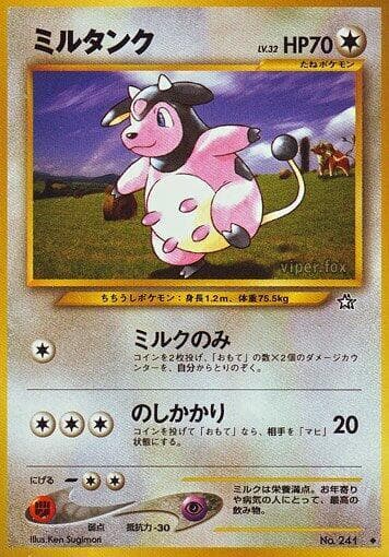 Miltank 069/96