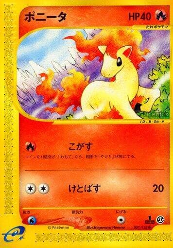 Ponyta 007/128