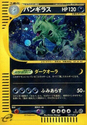 Tyranitar 127/128