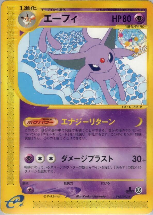 Espeon 045/92