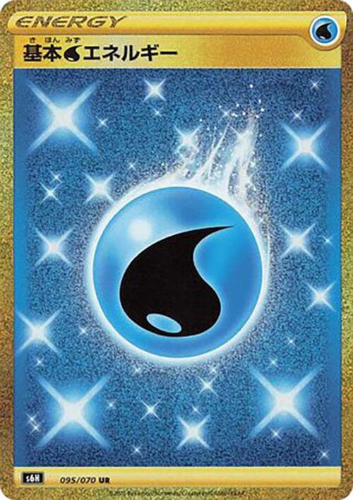 Water Energy 095/70
