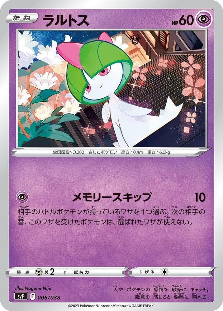 Ralts 006/38