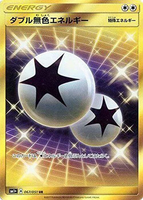 Double Colorless Energy 067/51
