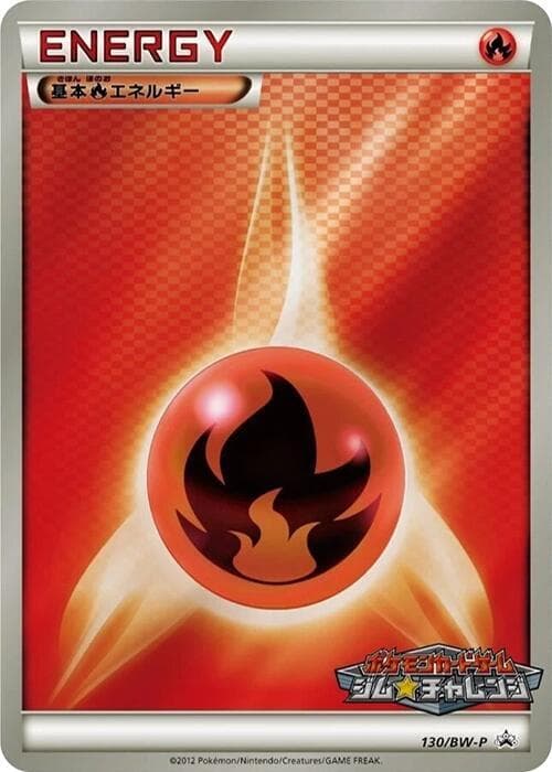 Basic Fire Energy 130