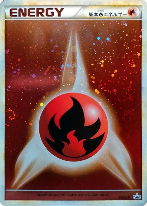 Basic Fire Energy 012
