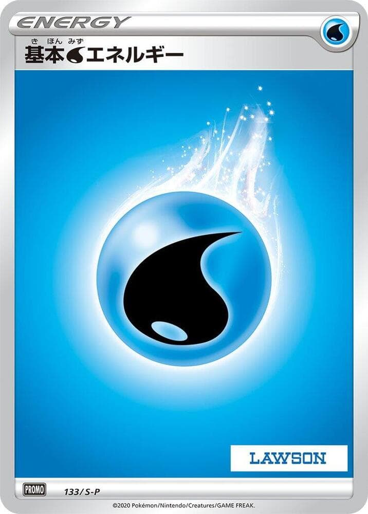 Basic Water Energy 133