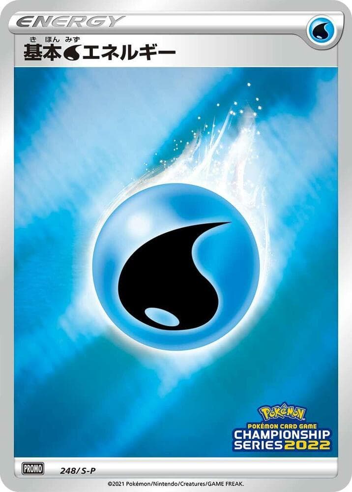 Basic Water Energy 248